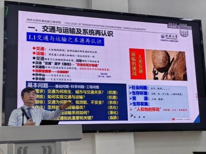 电脑萤幕画面中度可信度描述已自动生成